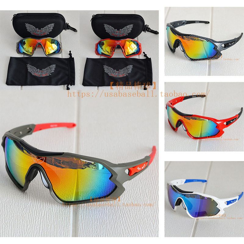 【Premium Baseball】Taiwan-Made American Sam Bat High-End Baseball and Softball Sports Polarized Sunglasses/Glasses