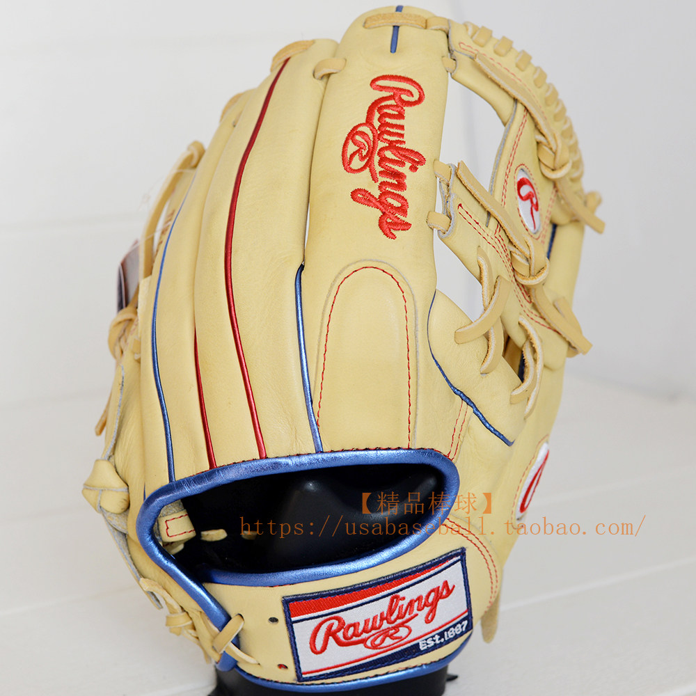  бутик бейсбол япония Rawlings HOH металл серия конец рука 