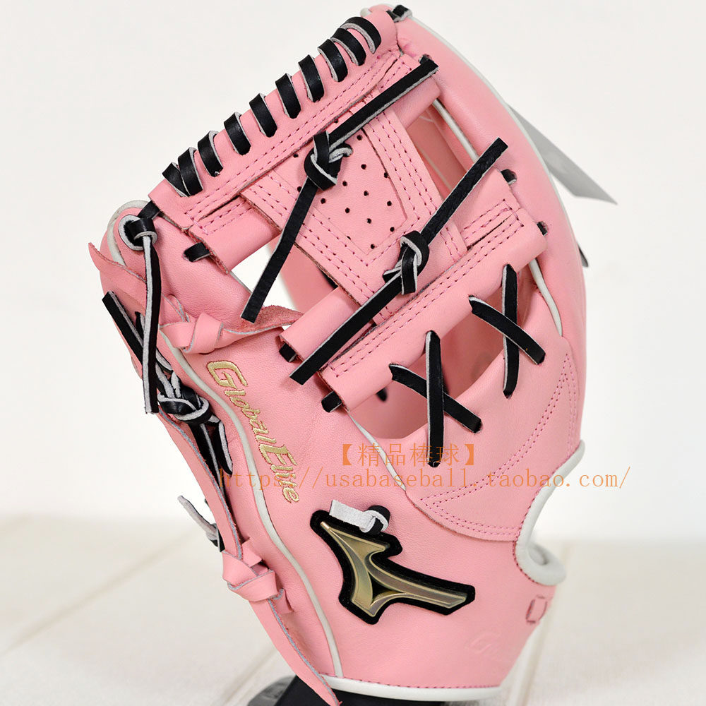 【精品棒球】美津浓Mizuno GE个性化定/订制日规专业硬式手套左粉