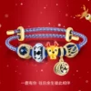 Товары от 莉迪卡娜旗舰店