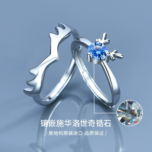 Swarovski, кольцо, для влюбленных, серебро 925 пробы