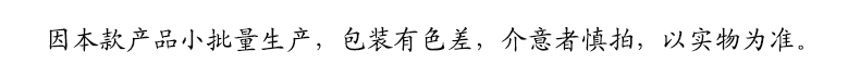 nhang trầm hương hà nội Thành phố cổ, gỗ đàn hương Úc, quế vàng, già, hương thơm, hương và hương, hương trong nhà, hương, hương thơm, hộ gia đình - Sản phẩm hương liệu trầm hương vòng