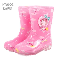 KT6002 Fashion Light Comfort