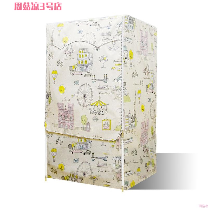 LG TWINWash máy giặt có thể rửa bìa 16/17/18/19 đôi + 2,5 kg / 3,5 kg vỏ bảo vệ - Bảo vệ bụi áo điều hoà azuki