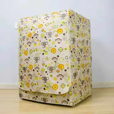 Drum laundry Hood waterproof sunscreen cover full automatic Haier Little Swan Panasonic Midea Sanyo dustproof Universal