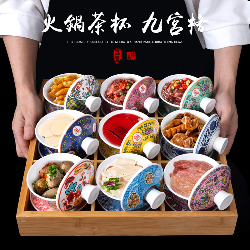 Specialized Melamine Tea Cups with Blue and White Designs for Hot Pot Restaurants, Trendy Nine-Compartment Bamboo Box with Divided Serving Plates Specialized Melamine Tea Cups with Blue and White Designs for Hot Pot Restaurants, Trendy Nine-Compartment Bamboo Box with Divided Serving Plates