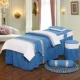 Beauty khăn trải giường gia đình bốn cấp cao lanh-bông giường massage bedspread thẩm mỹ viện bedspread châu Âu bộ nhỏ gọn - Trang bị tấm