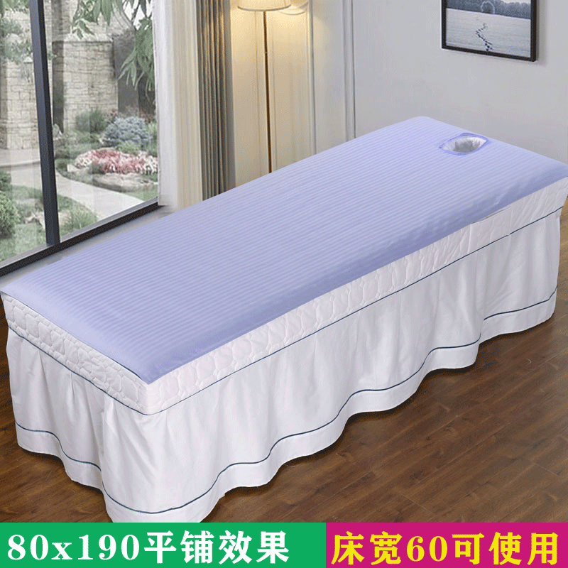 Làm đẹp giường bông đơn giản bông đẹp thẩm mỹ viện massage đặc biệt massage giường trắng tinh khiết với lỗ tấm đơn - Khăn trải giường drap nệm