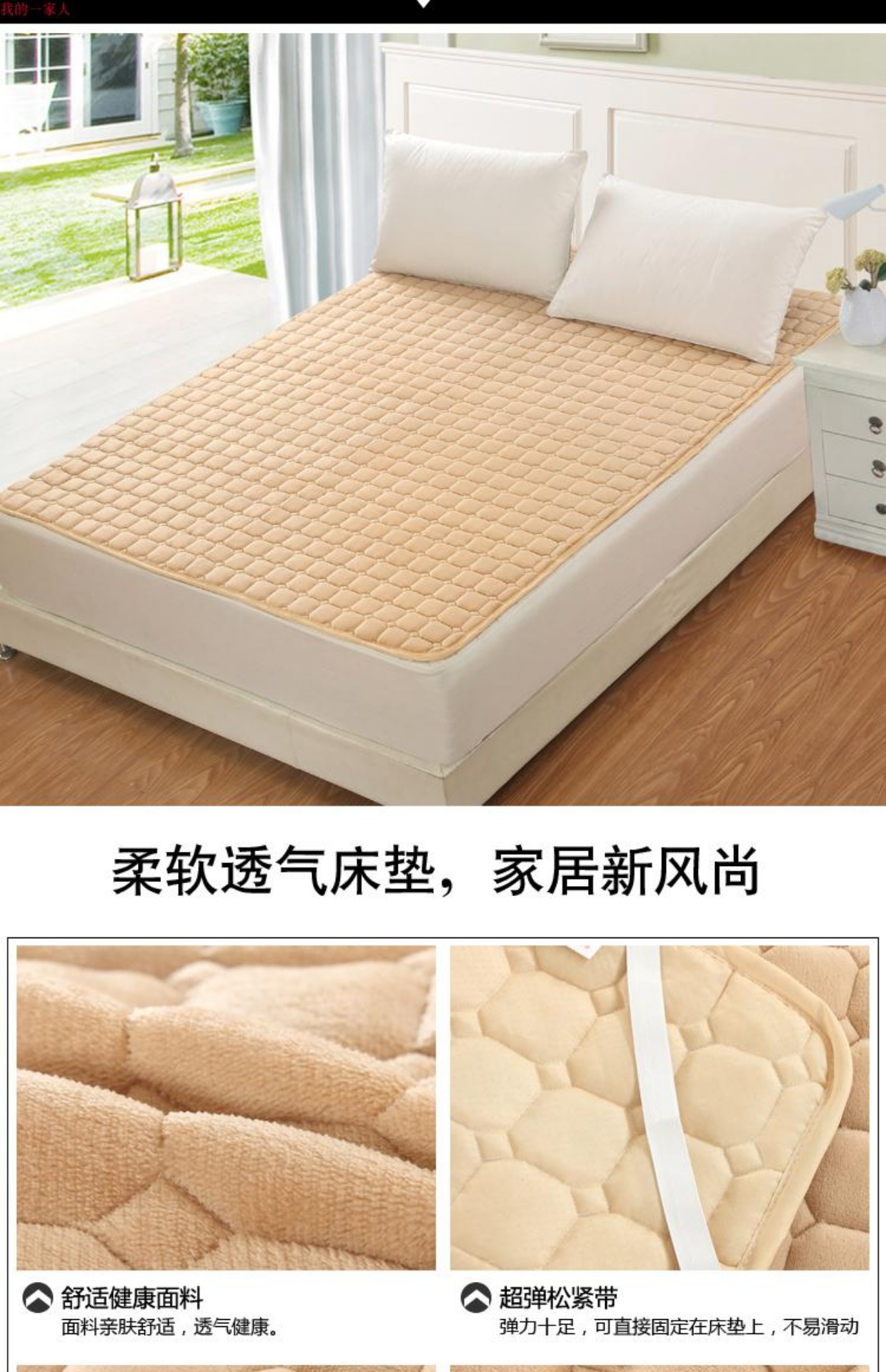 Mùa đông Falais chiếu chiếu nệm nệm nệm nệm dày san hô giường giường flannel đôi 1,8m nệm kymdan trả góp