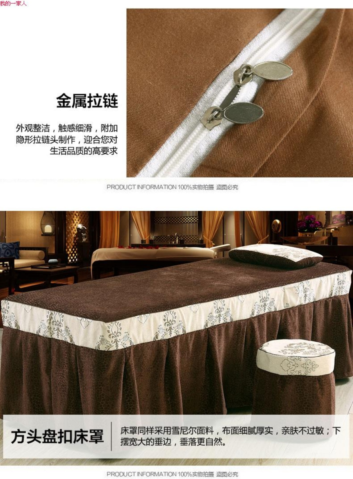 Châu Âu cao cấp bông denim bedspread vẻ đẹp massage jacquard chenille bedspread tùy chỉnh đặc biệt cung cấp miễn phí vận chuyển - Trang bị tấm ga trải giường gội đầu