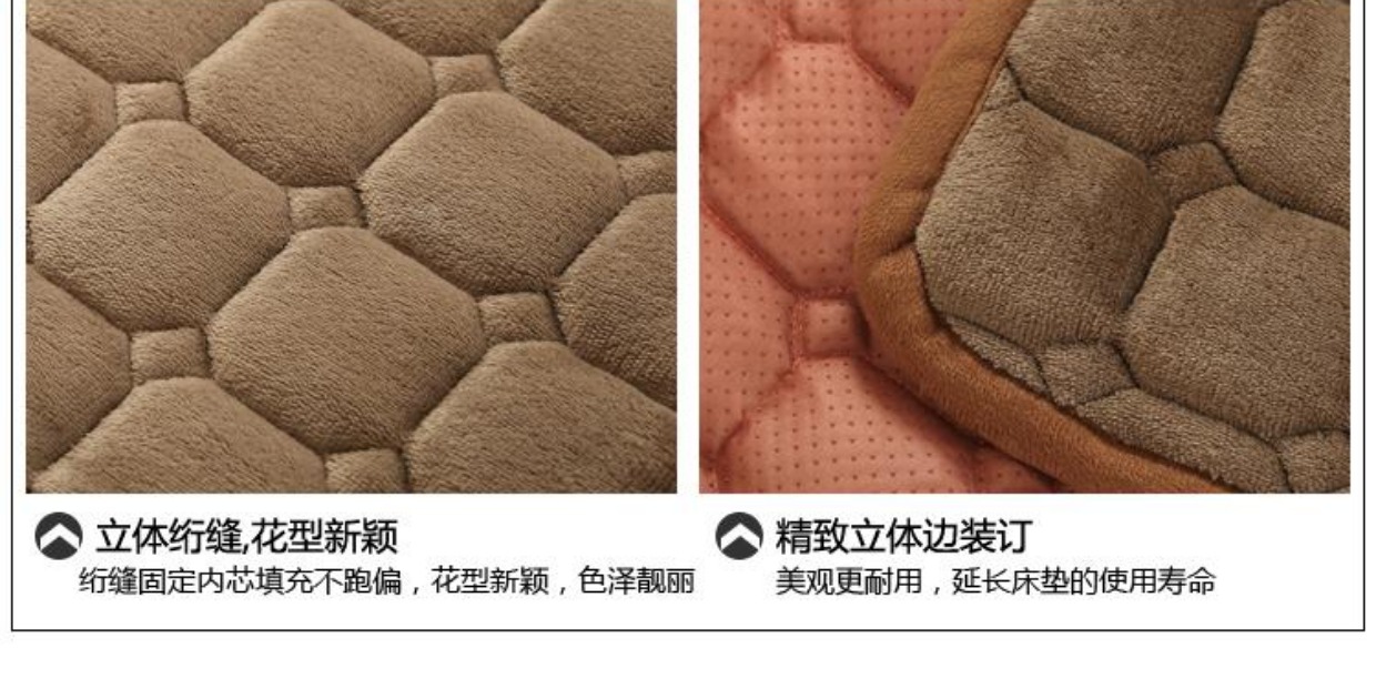Mùa đông Falais chiếu chiếu nệm nệm nệm nệm dày san hô giường giường flannel đôi 1,8m nệm kymdan trả góp