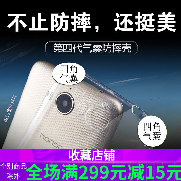 Applicable oppo A9 R11 K1 R9S PLUS R15X A5 A5 R17 R17 generation A3 shell A7X sleeve