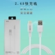 W Lixin x023 letv-10 бесплатно 1