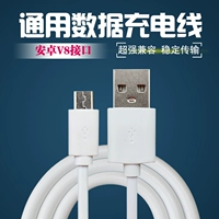 Rainbow Applicable Huawei Super Fast Charge Data Cable Полностью совместимый с кабелем зарядки флэш -зарядки vooc 5a vooc 5a
