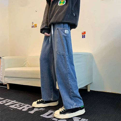 Осенние трендовые прямые свободные джинсы для отдыха, штаны, в корейском стиле, свободный крой