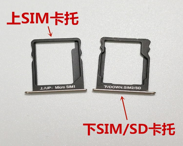 Thưởng thức áp dụng Huawei điện thoại Cato 5S 6S Imagine TAG-AL00 TL00 thẻ SIM khe cắm thẻ nhớ SD đặt Cato - Phụ kiện điện thoại di động ốp điện thoại iphone 7