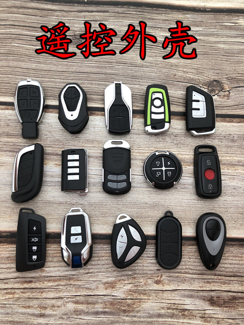 Key Case of Key Case Mounted Handle Case of Key Case of Motorcycle Motorcycle