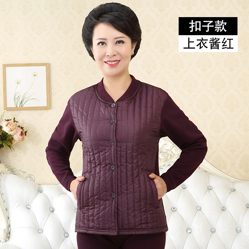 Tuyết ingons bay trung niên người đàn ông già đồ lót ấm womens cardigan một mảnh dày cộng với nhung mẹ lớn kích thước mùa thu quần quần áo mùa thu.