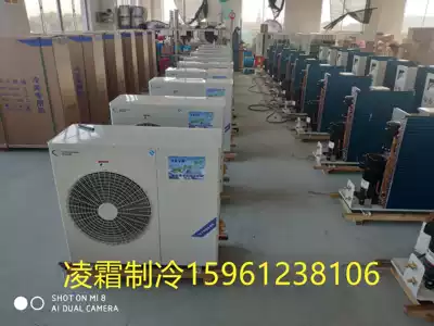 3p 4p 5p series Emerson Cale fully enclosed All cold storage fresh refrigeration refrigeration compressor unit
