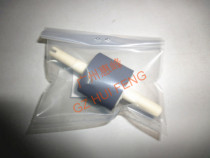 Apply HP HP1320 2100 2300 2014 2727 2727 P2015 2420 carton rubbing paper wheels under rubbing
