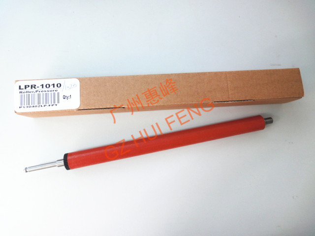 Canon LBP2900 LBP2900 LBP2900 LBP3000 LBP3000 printer fixing the lower stick pressure roller heating the down stick-Taobao