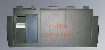 Applicable EPSON LQ-610K LQ-615K LQ-80K leading paperboard feeding tray