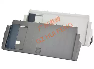 EPSON EPSON LQ-690K LQ-675KT 680K2 II paper feed guide cardboard tray baffle