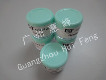 New original HP fixing film silicone grease heating film silicone oil G8005 grease40g lubricating grease