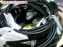 Emerson inverter EV1000 original extension cable EV2000 accessories warranty 1 month