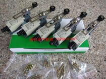 Longjing travel switch LL8ME-8108 8104 8111 8112 8107 8200 8169 8122