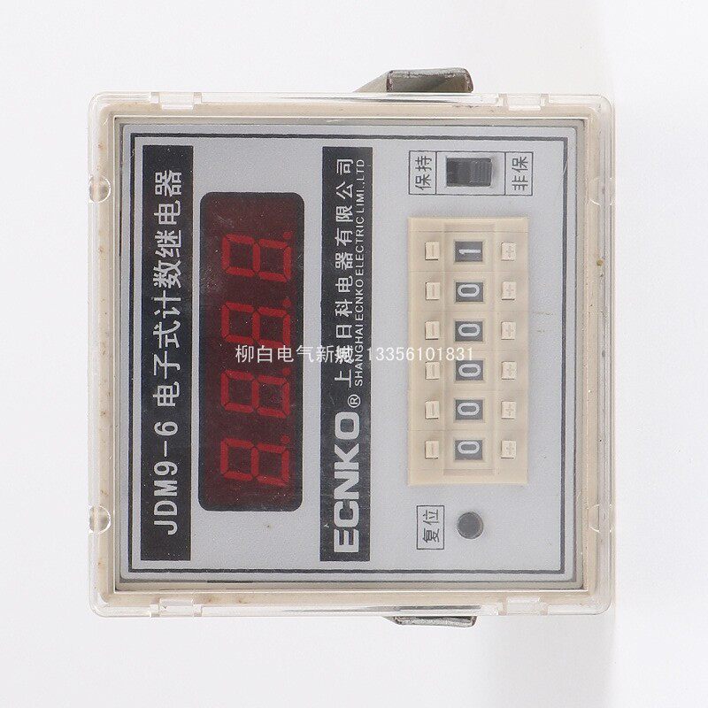 Zico ECNKO digital display electronic counting relay JDM9-4 *JDM9-6 power outage memory preset counter