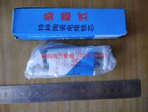 75W 100W 150W 200W external thermoelectric soldering iron core