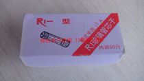 R1 glass tube core 10*50 glass fuse core 5A 6A 15A 50 boxes