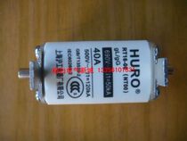 HURO Shanghai Hugong Electrical Appliance Factory RT16-00 NT00 Square Plug-in Fuse Core Fuse