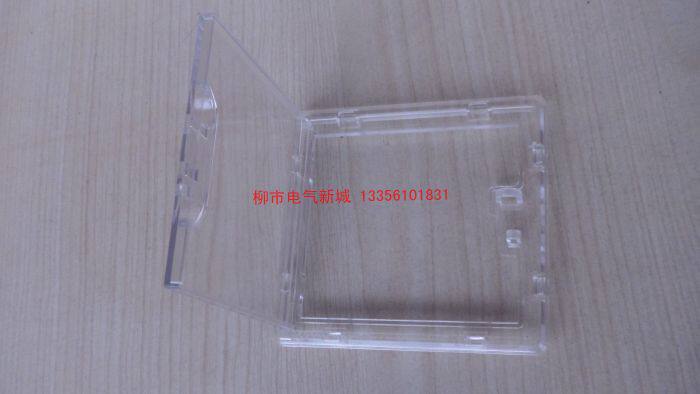 Meter observation window PC magnetic card transparent plexiglass meter frame 120*130 hole 110*119.5