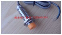 Shanghai Industry Closer Switch LJ18A3-8-Z BX BY AX AY DX CX CY Sensor Switch Sensor