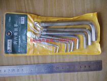 Deli Tool DL3100 (10 Piece Set) Portable Allen Wrench L Type Size 1.5-10mm
