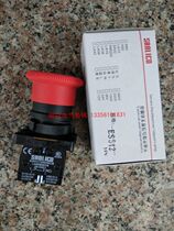 Yueqing Sanli Electromechanical mushroom head self-locking emergency stop button switch LA68B-ES542 * ES545 XB2