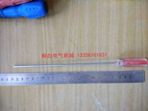 Crystal transparent handle small screwdriver 8 inch Phillips screwdriver