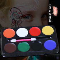 Halloween painting face color makeup oil color body painting cream clown ghost makeup Beijing opera drama facial makeup paint