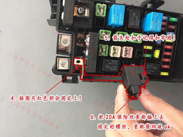 Fuse Box Key - Wiring Diagram