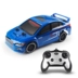Xe điều khiển từ xa 2.4G xe bốn bánh chuyên nghiệp RC drift xe đua tốc độ cao sạc AE86 đua xe điều khiển từ xa xe đồ chơi búp bê Đồ chơi điều khiển từ xa