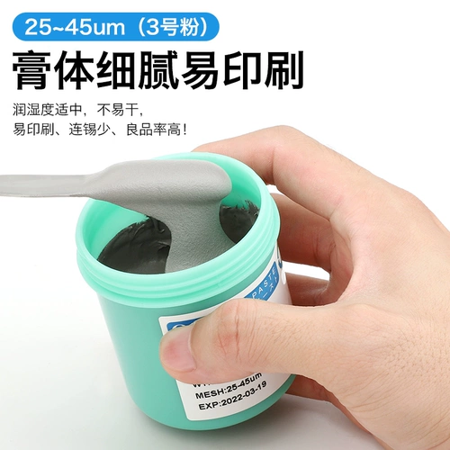 Келлишн ремонт мобильного телефона.