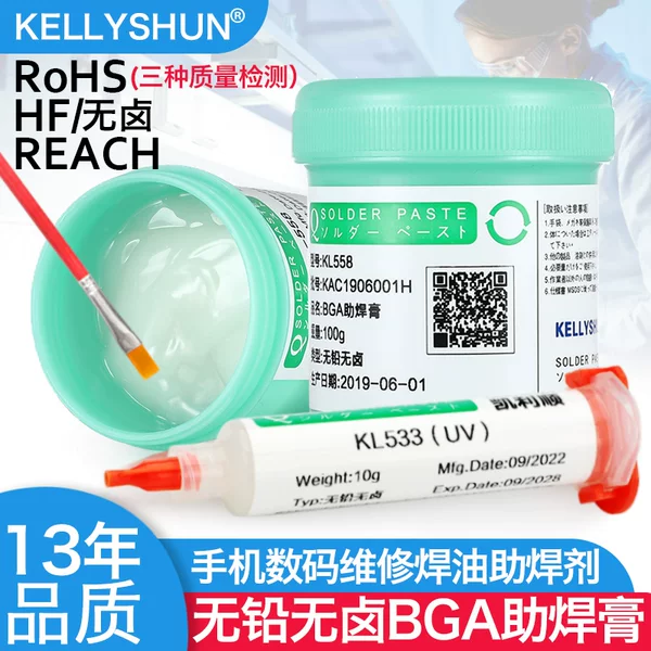 Товары от w541756435