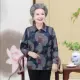Áo sơ mi nữ trung niên và cao tuổi Các bà mẹ mặc áo dài tay mùa xuân 60 tuổi 70 áo bà mùa xuân và mùa thu mỏng cho người già - Phụ nữ cao cấp