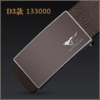 D3 -133000
