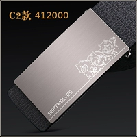 C2-412000