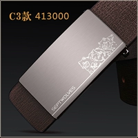 C3-413000