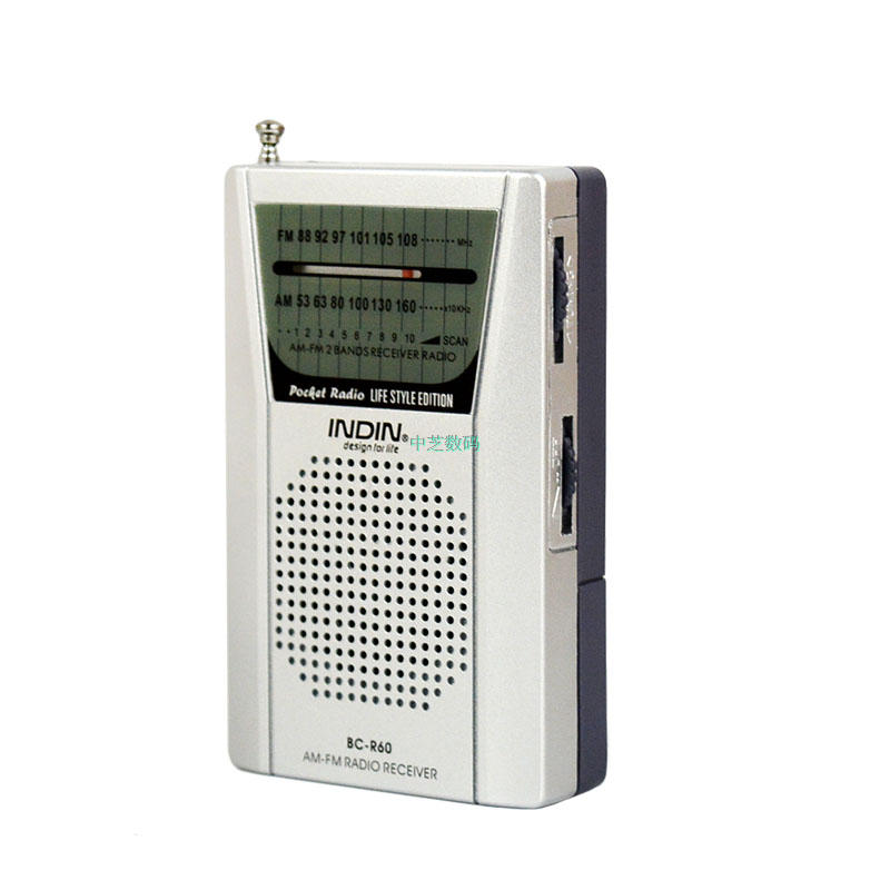 bộ tiếp sóng wifi R60 ông già radio mini cầm tay năm ammm Máy nghe nhạc FM radio Walkman - Trình phát TV thông minh bộ phát wifi huawei b593
