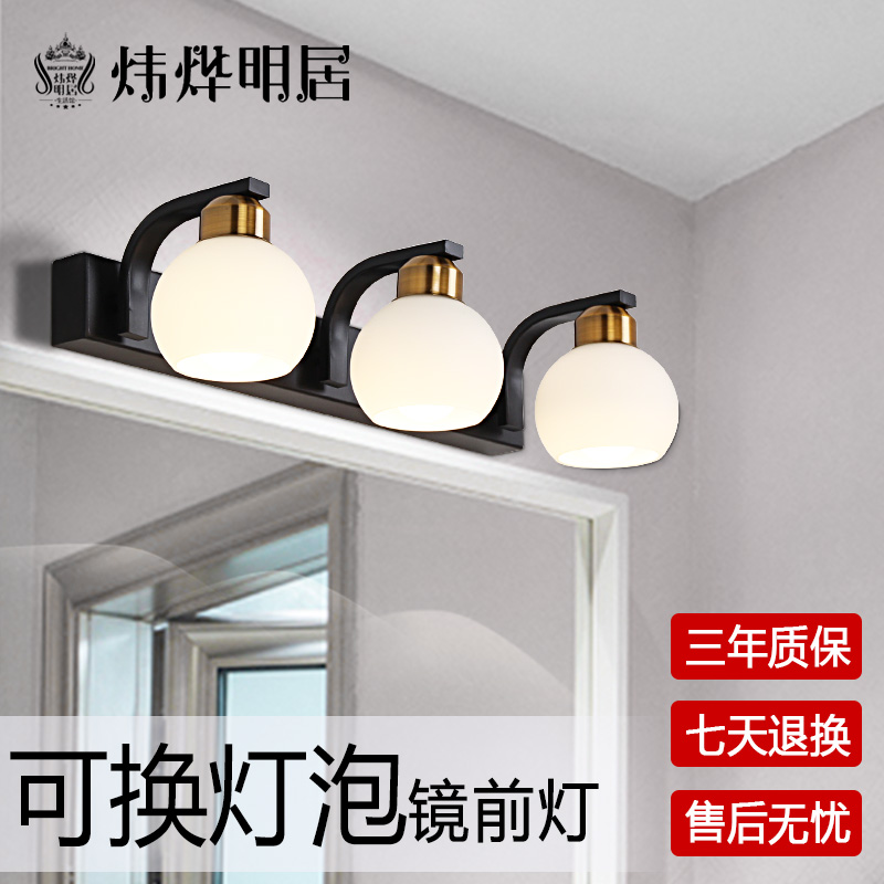 Nordic mirror headlight toilet bathroom bathroom simple postmodern light luxury led mirror light dressing table wall lamp